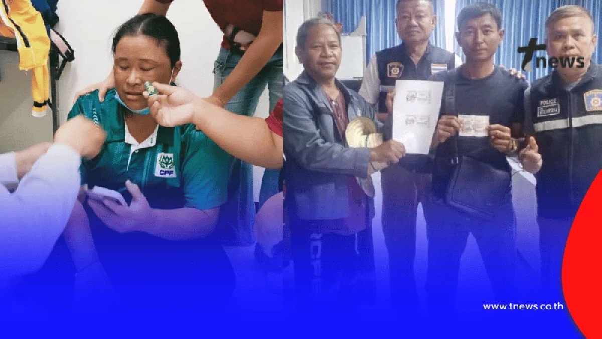 ชายแดนศรีสะเกษเฮลั่น เผยโฉม 2 คนดวงเฮง ถูกรางวัลที่ 1 รวม 24 ล้าน