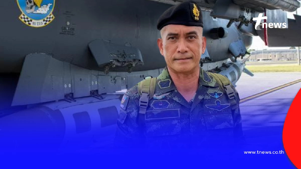 "เสธ.เบิร์ด"เปิดเหตุผล กองทัพอากาศรบได้ยาวนาน แม่นยำกว่าเดิม