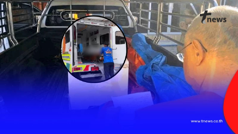 ไร้ปาฏิหาริย์ คุณยายฟื้นคืนชีพ จากไปอย่างสงบแล้ว พร้อมเผยสาเหตุ