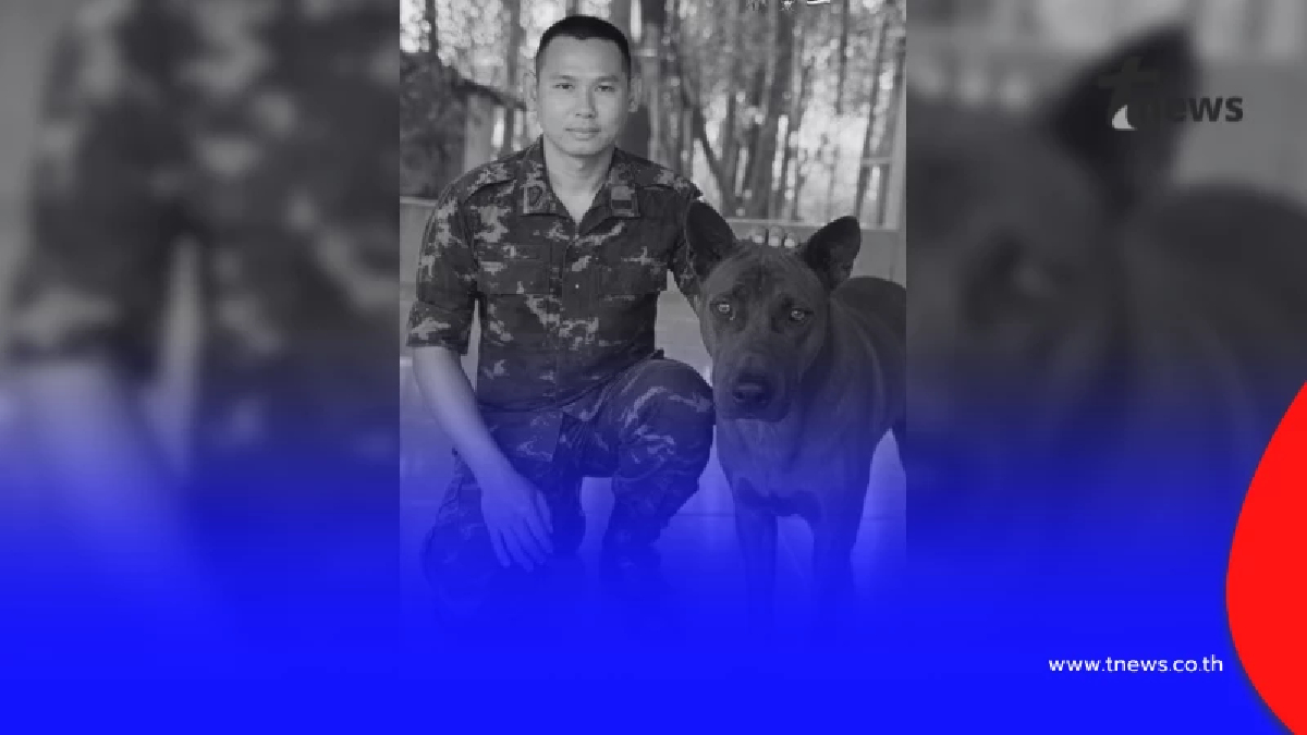 ได้ไปอยู่กับพ่อบนสวรรค์ ข่าวเศร้า "ไทเกอร์" สุนัขคู่ใจ "หมู่ตี๋"