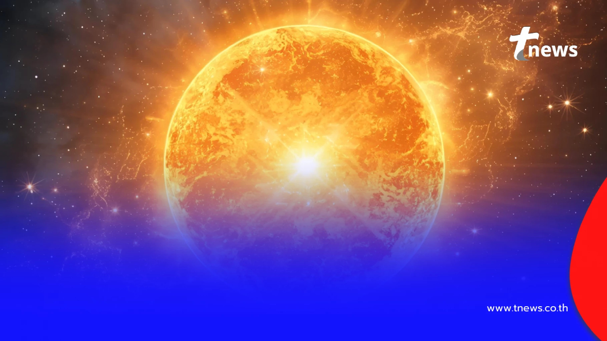 "ดาวอาทิตย์ย้าย 16 ธ.ค." 6 ราศี ดวงเปิดแรง โชคพุ่ง เงินวิ่งเข้าหา