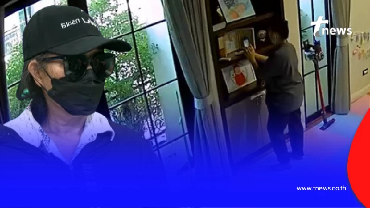 ป้าแม่บ้านกล้ามารายการดัง โต้เดือด ได้ยินแต่ละอย่าง ยิ่งตกใจซ้ำ