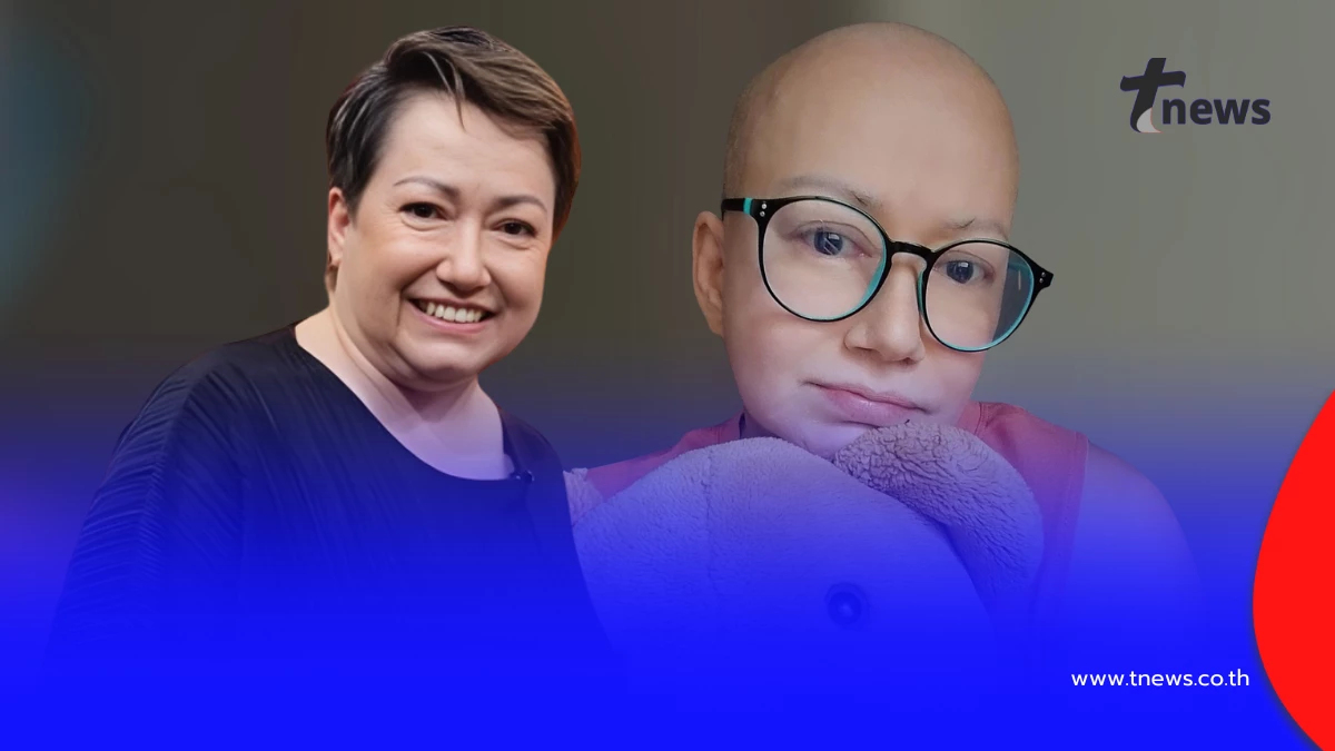 ส่งกำลังใจ อดีตนางเอกดัง เข้ารับการผ่าตัด หลังตรวจพบมะเร็งปอด