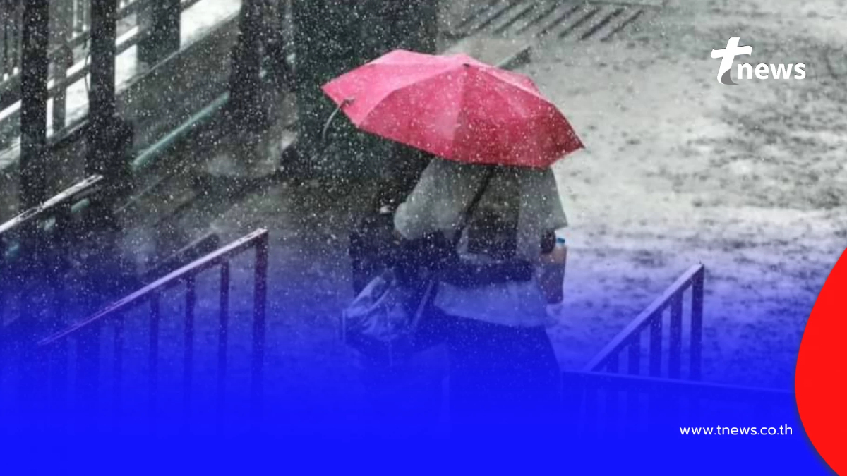 เตือน 25–28 ธ.ค. ภาคใต้ระวังมรสุม ฝนเพิ่มขึ้น ฝนตกหนักถึงหนักมาก