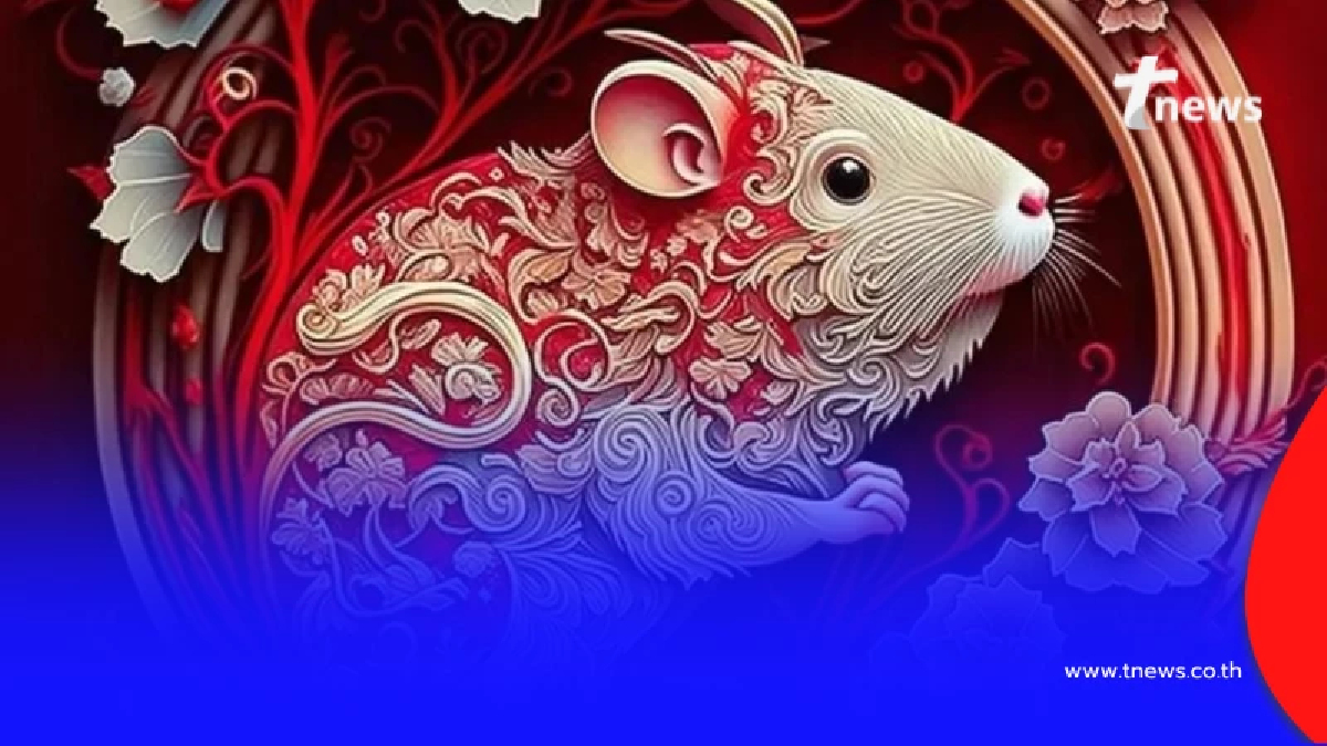 เปิดชะตา 12 นักษัตร ปี 2569 ใครมีเกณฑ์ รับทรัพย์-มีโชคใหญ่ ครบทั้งปี