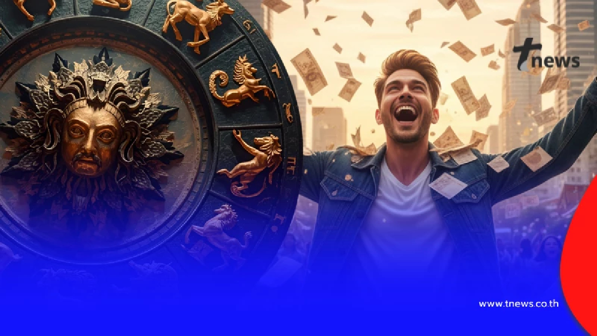 โหรดังลั่นเต็ม ๆ "วันเกิด" ที่เป็นคนเหล็กประจำปี 68 โคตรปังของแท้