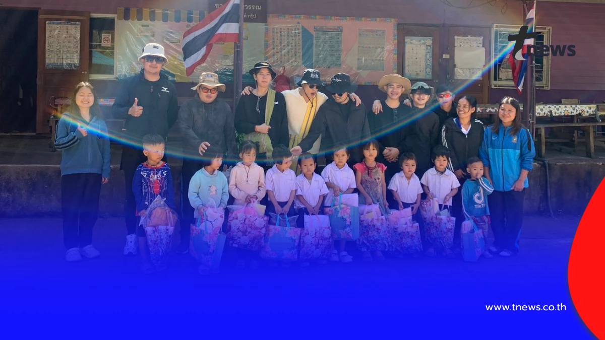 นุ๊ก-ปาย ลงพื้นที่ “ปันสุขเพื่อน้อง” สร้างรอยยิ้มให้น้องๆ