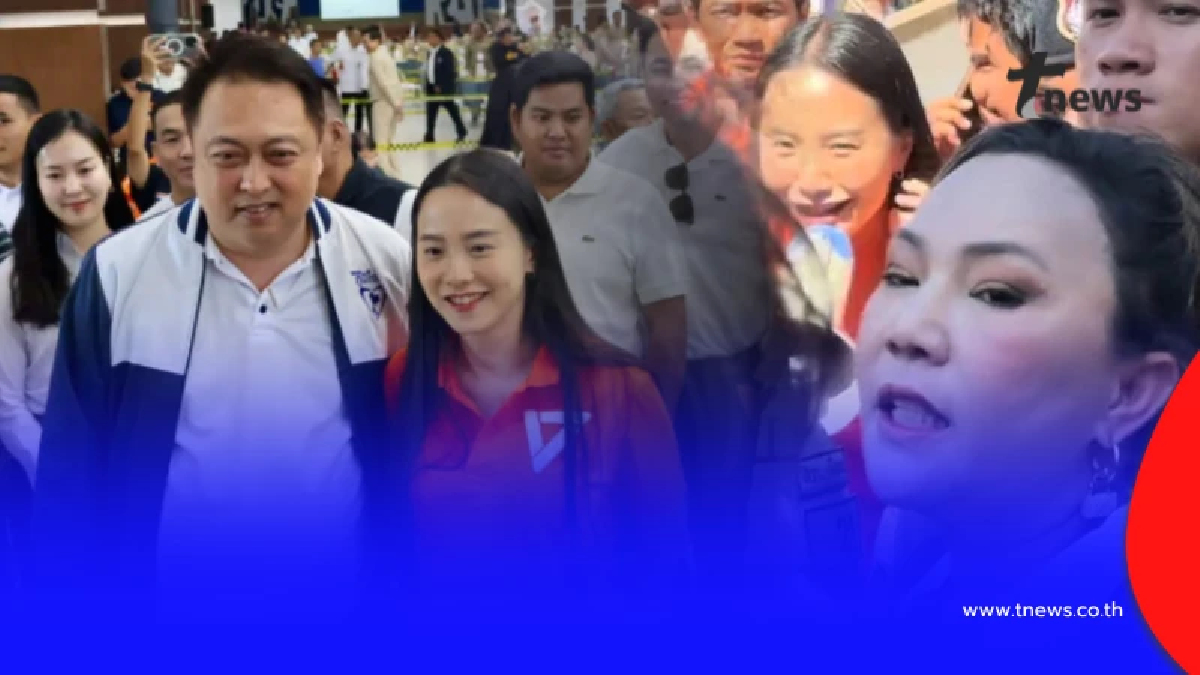 รู้แล้วเป็นใคร สาวบุกไล่ "ไอซ์ รักชนก"  ที่แท้สนิทนักการเมืองดัง