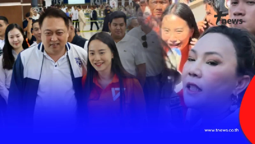 รู้แล้วเป็นใคร สาวบุกไล่ "ไอซ์ รักชนก"  ที่แท้สนิทนักการเมืองดัง