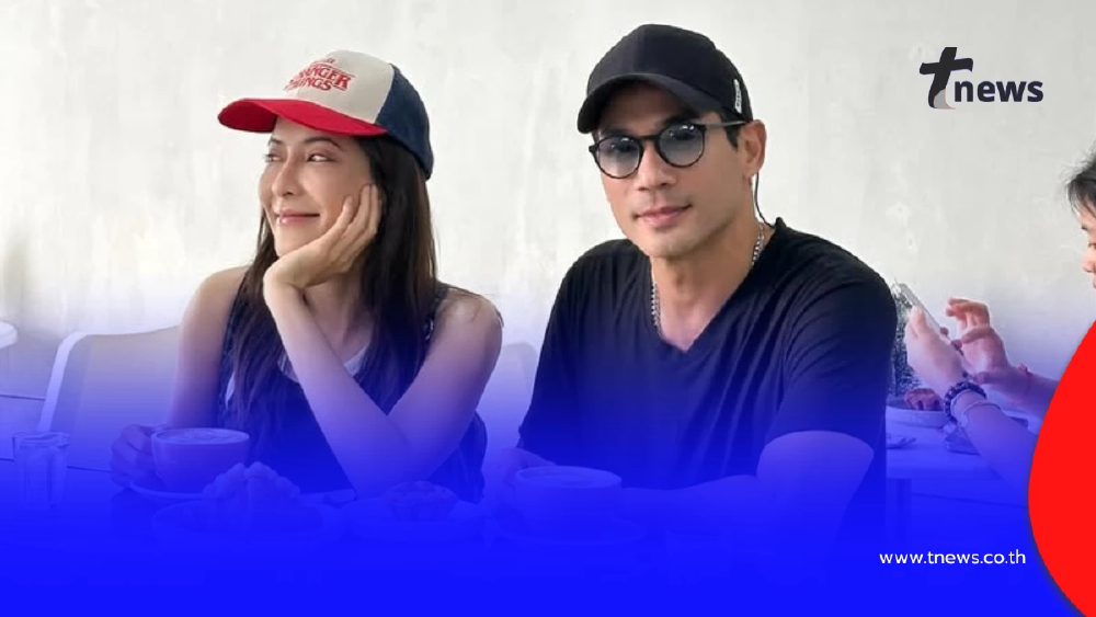 “พิ้งกี้-ตุ้ย” โผล่นั่งชิลคาเฟ่กาญฯ โมเมนต์คู่ที่แฟนๆ รอคอย