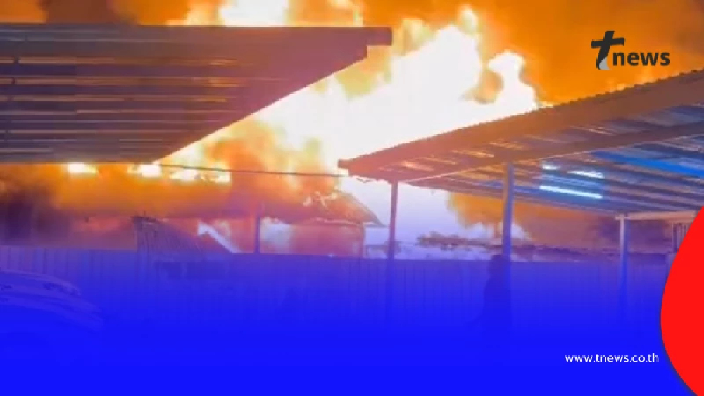 สลด 2 ตายายดับคากองเพลิง ไฟไหม้บ้านไม้สูง 2 ชั้น ย่านวุฒากาศ