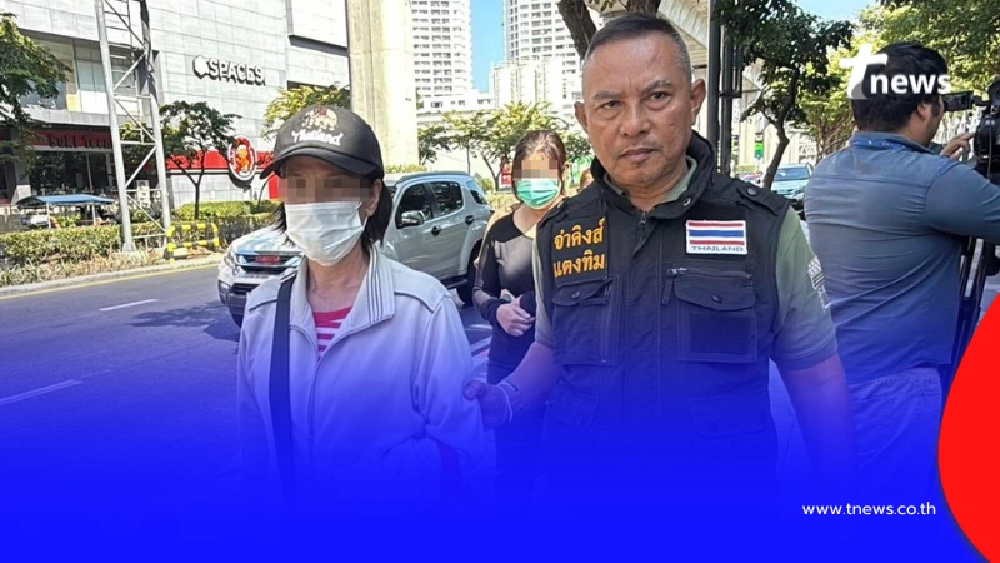 อดีตทหารเกณฑ์ ทำยอดกู้ไม่ถึงเป้า ถูกอุ้มทรมาน แม่วอนช่วย