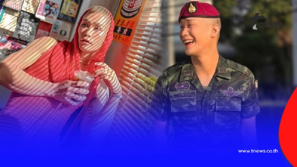 ส่งกำลังใจ "ผู้หมู่เอสโซ่" บาดเจ็บจากภารกิจ เข้าตีปราสาทตาควาย