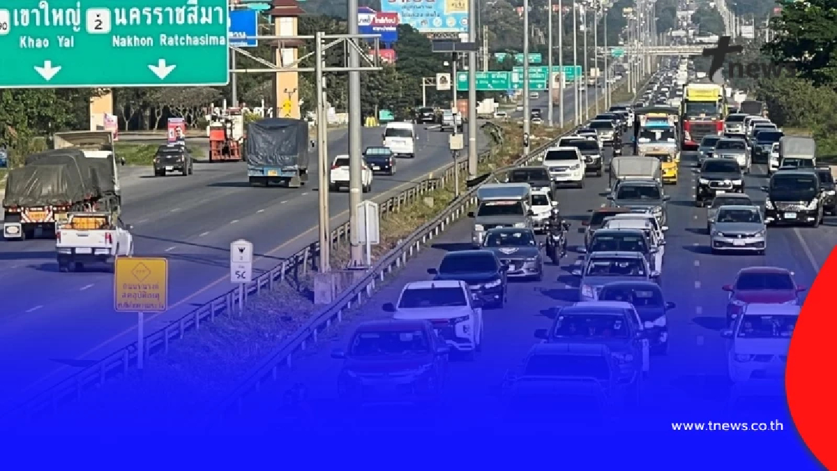 เช็กเลย ทางหลวงชนบท แนะ 7 เส้นทางเลี่ยงรถติด ช่วงเทศกาลปีใหม่