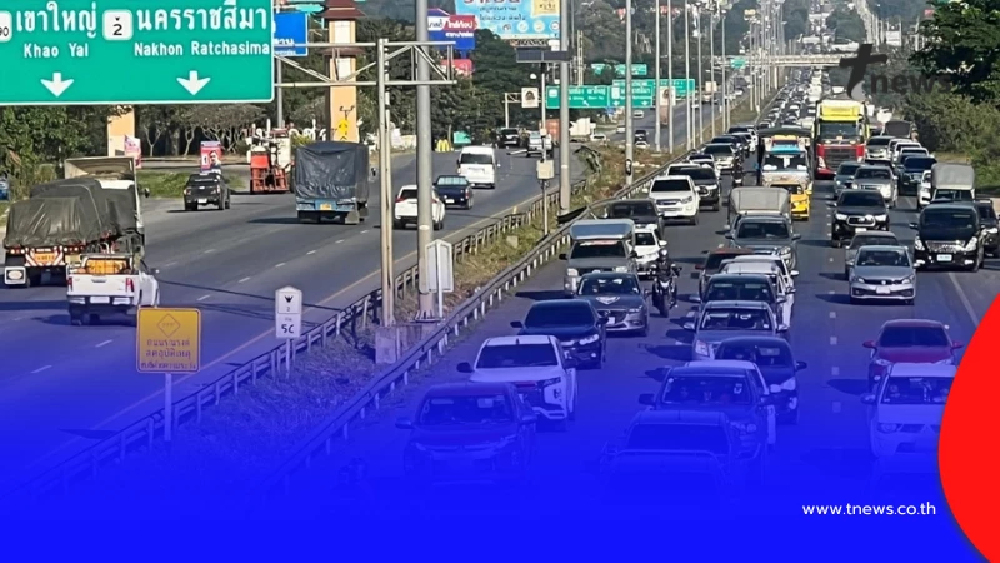 เช็กเลย ทางหลวงชนบท แนะ 7 เส้นทางเลี่ยงรถติด ช่วงเทศกาลปีใหม่