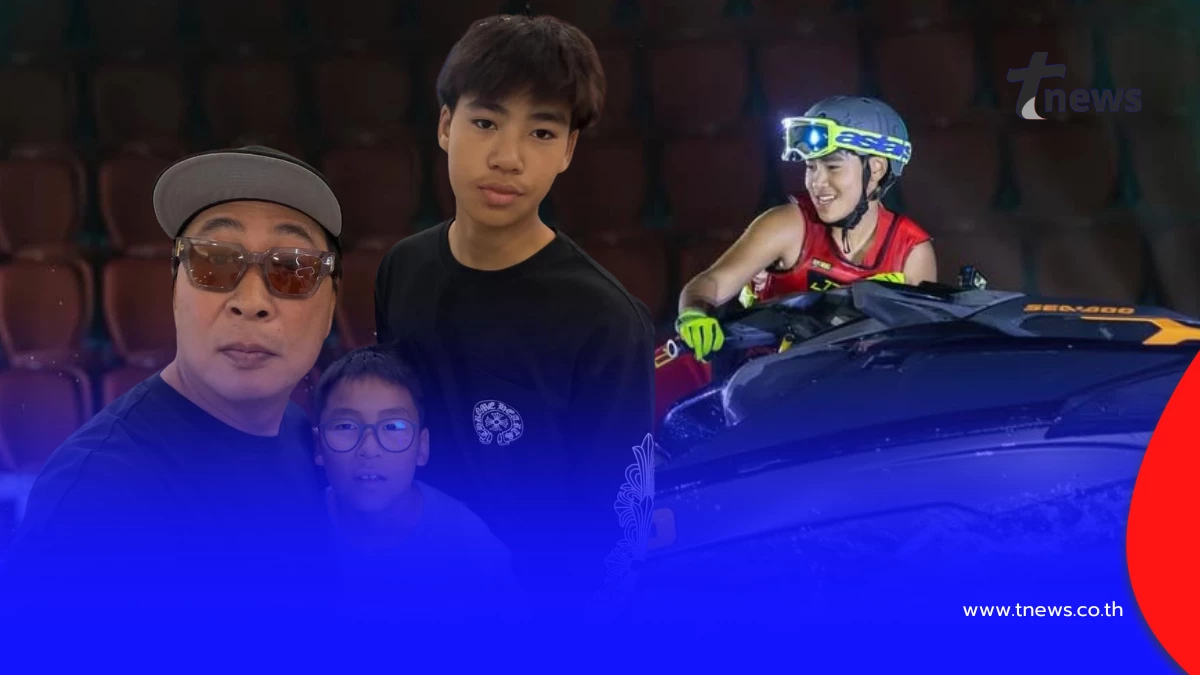 สุดภูมิใจ ลูกชาย “เปิ้ล นาคร” โชว์เจ็ตสกีกลางพิธีเปิดซีเกมส์