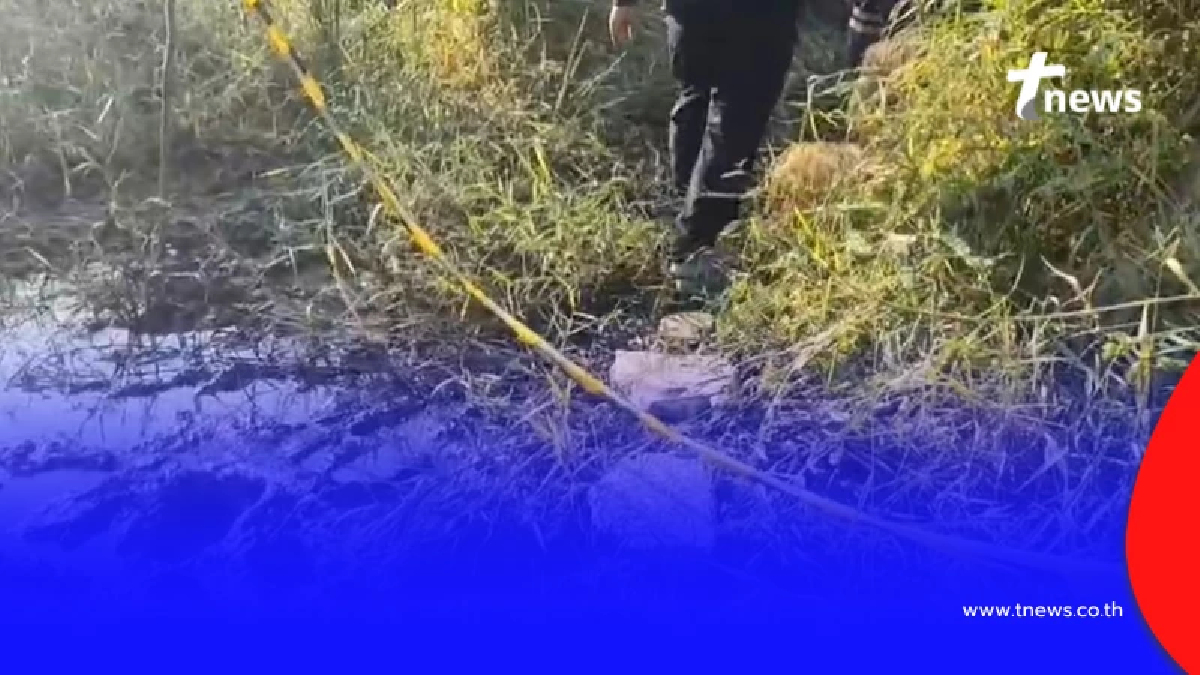 พบร่างปริศนา ไร้หัว ถูกทิ้งในป่ารกย่านคู้บอน เร่งสืบไขคดี