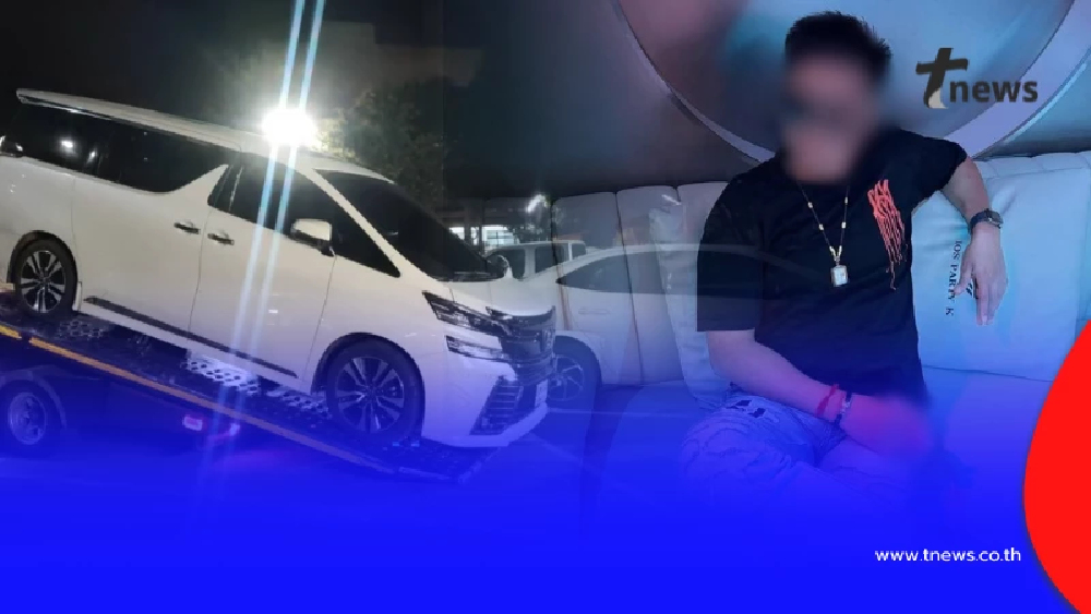 เพจดัง เปิดประวัติ "กาน แทททู" วีรกรรมไม่ธรรมดา ฉายาวัยรุ่นพันล้าน