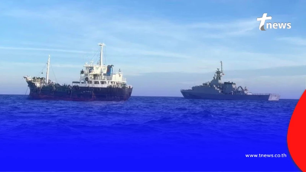 จับเรือไม่ระบุสัญชาติ พบของกลางน่าใจหาย ตรวจลูกเรือยิ่งน่าตกใจ