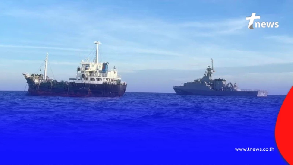 จับเรือไม่ระบุสัญชาติ พบของกลางน่าใจหาย ตรวจลูกเรือยิ่งน่าตกใจ