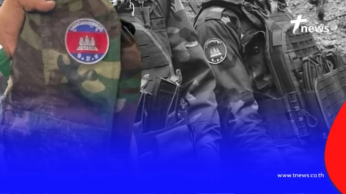 ใครจะคิด ยอดเสียชีวิตทหารกัมพูชานับตั้งแต่วันเปิดฉาก 8 ธ.ค. 68