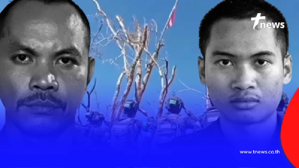 คลิปนาทียึด เนิน 350 สดุดี จ่าเริง - พลทหารวุ้น สละชีพเพื่ออธิปไตย