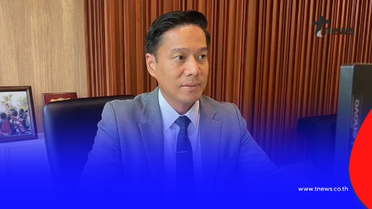 ปลดฟ้าผ่า "กัณวีร์ สืบแสง" พ้นจากตำแหน่ง เลขาฯพรรคเป็นธรรม