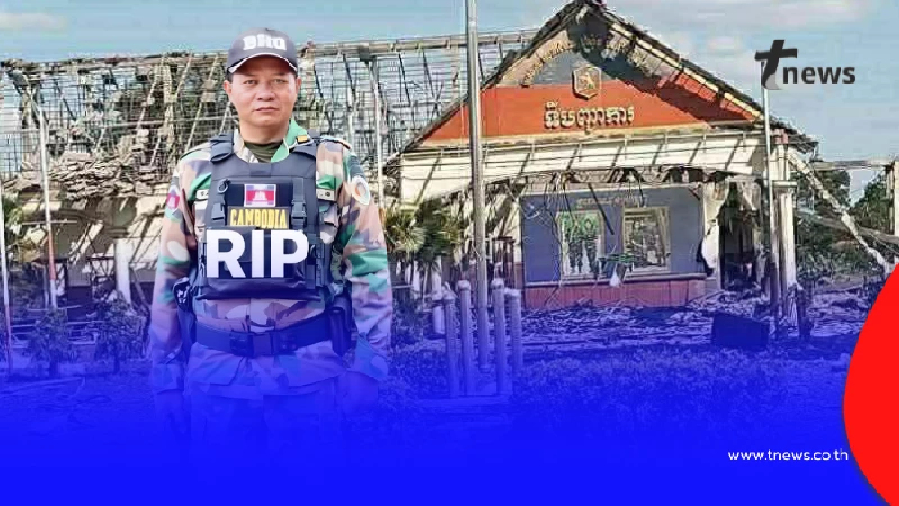 2 นายพลเขมรสิ้นชื่อ โดนสอยร่วง สะเทือนกองกำลังBHQ พิทักษ์ ฮุนเซน