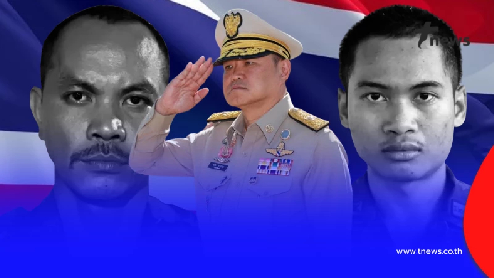 "อนุทิน" ก้มกราบร่าง 2 ทหารกล้า วีรบุรุษปกป้องชายแดน เนิน 350