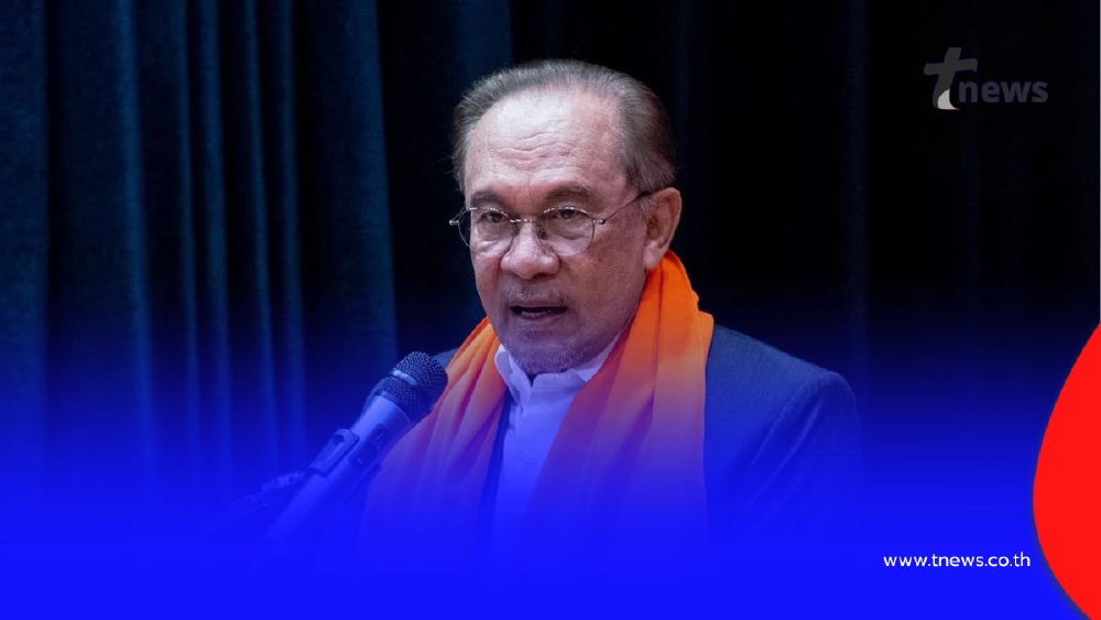 นายกมาเลเซียกังวลหนัก หลังเหตุยิงปะทะชายแดนไทย–กัมพูชา