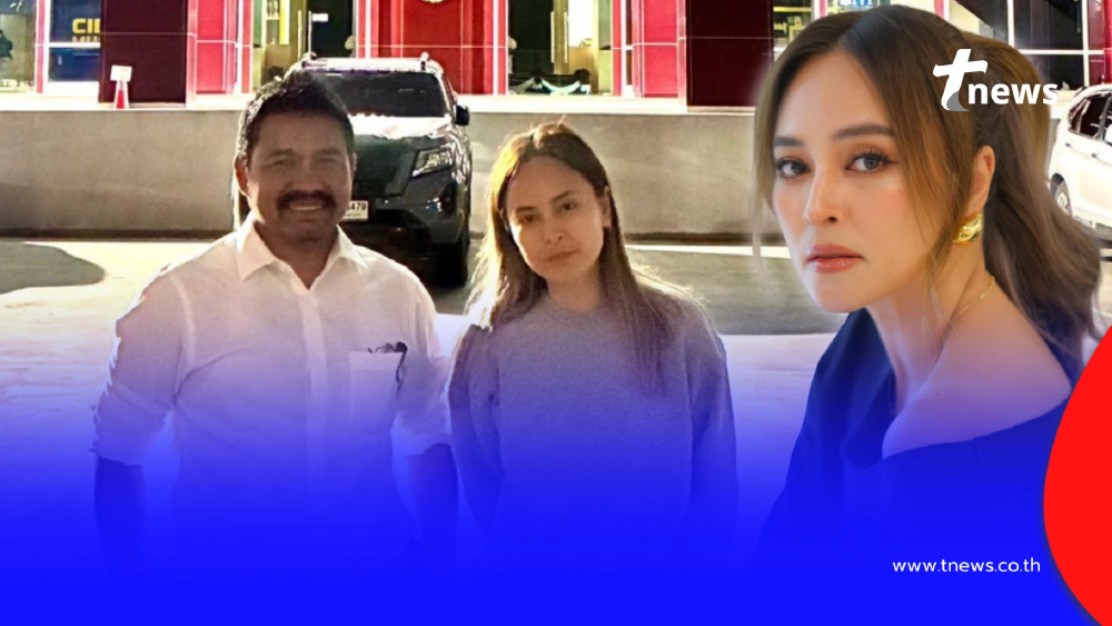 "ทนายสายหยุด" โพสต์ภาพคู่ "นานา ไรบีนา" เล่าอีกมุมเรื่องหมายจับ