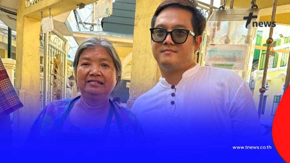 เจอกันที่ศาล ลูกชาย "ป้าติ๋มตักแกง" ทนไม่ไหว แม่ถูกดราม่าถล่ม