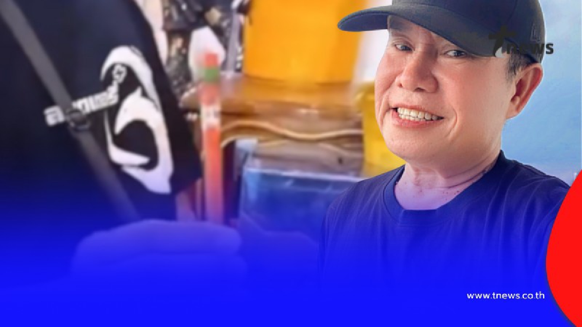 .ลูกทุ่งดัง 