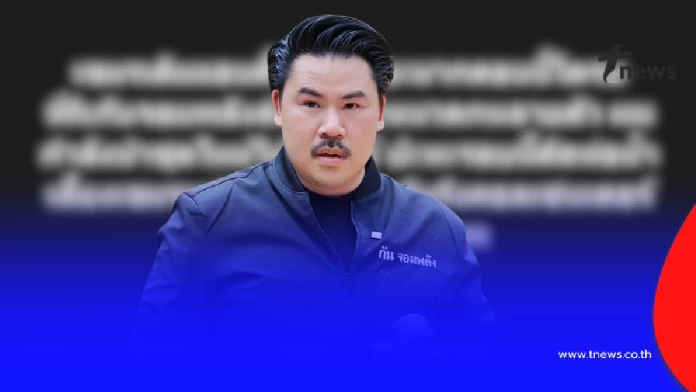 ของจริง "กัน จอมพลัง" ขอจัดชุดใหญ่ให้ "เขมร" คนไทยแห่ไลก์เกือบแสน