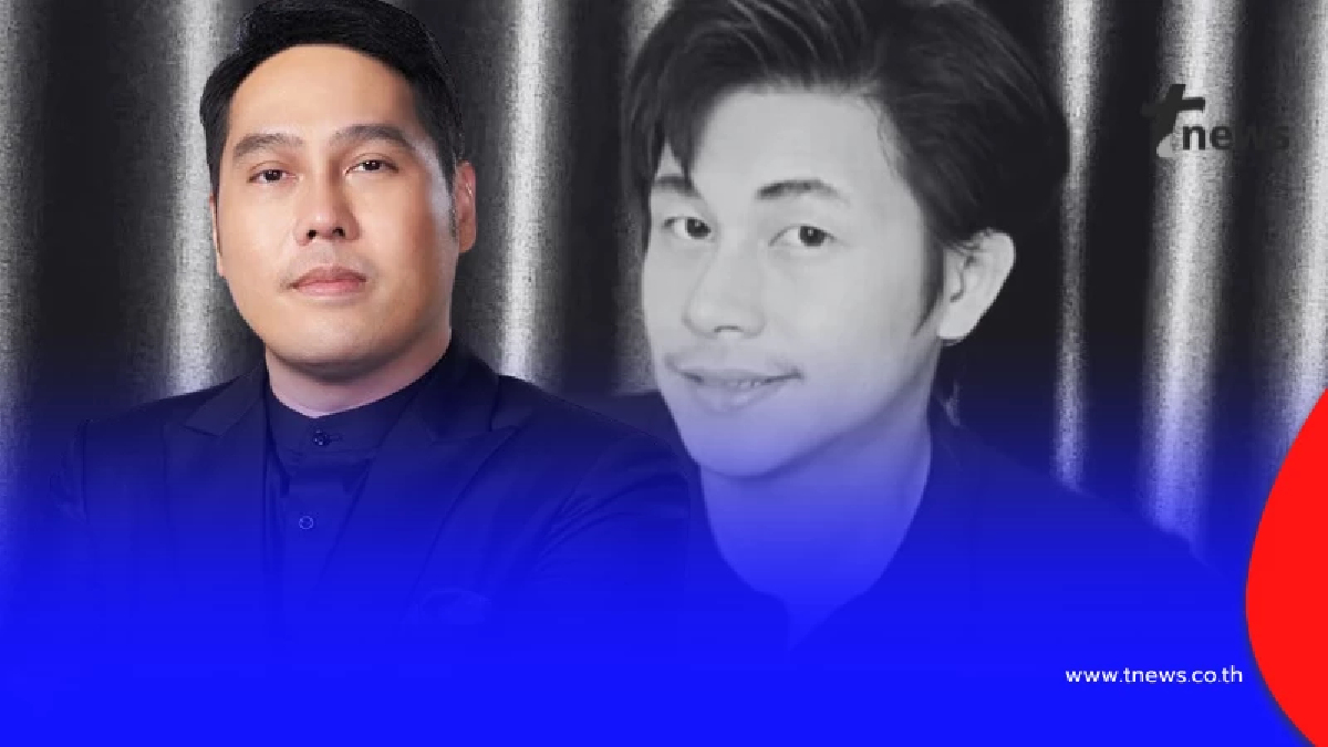 "พุทธ อภิวรรณ" โพสต์ล่าสุด เรื่อง "ณัฐวุฒิ ปงลังกา" แล้ว