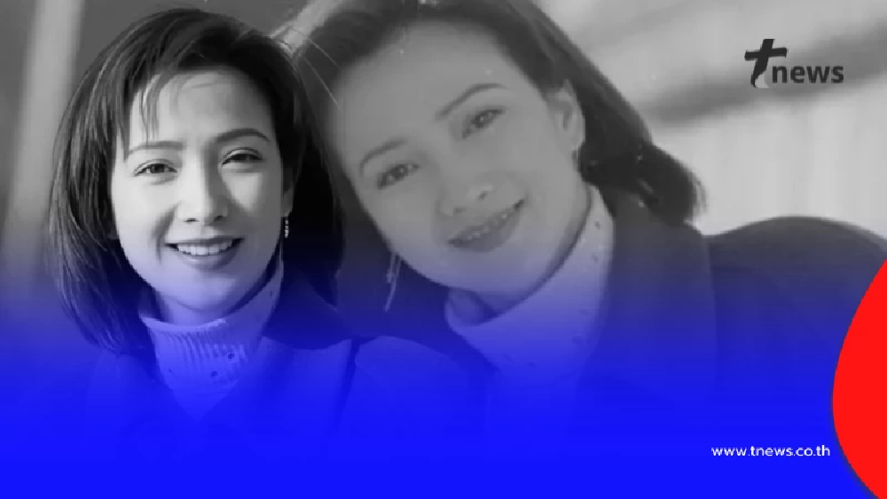 อาลัย อดีตนางเอกดังในตำนาน จากไปในวัย 61 ปี หลังป่วยหนัก