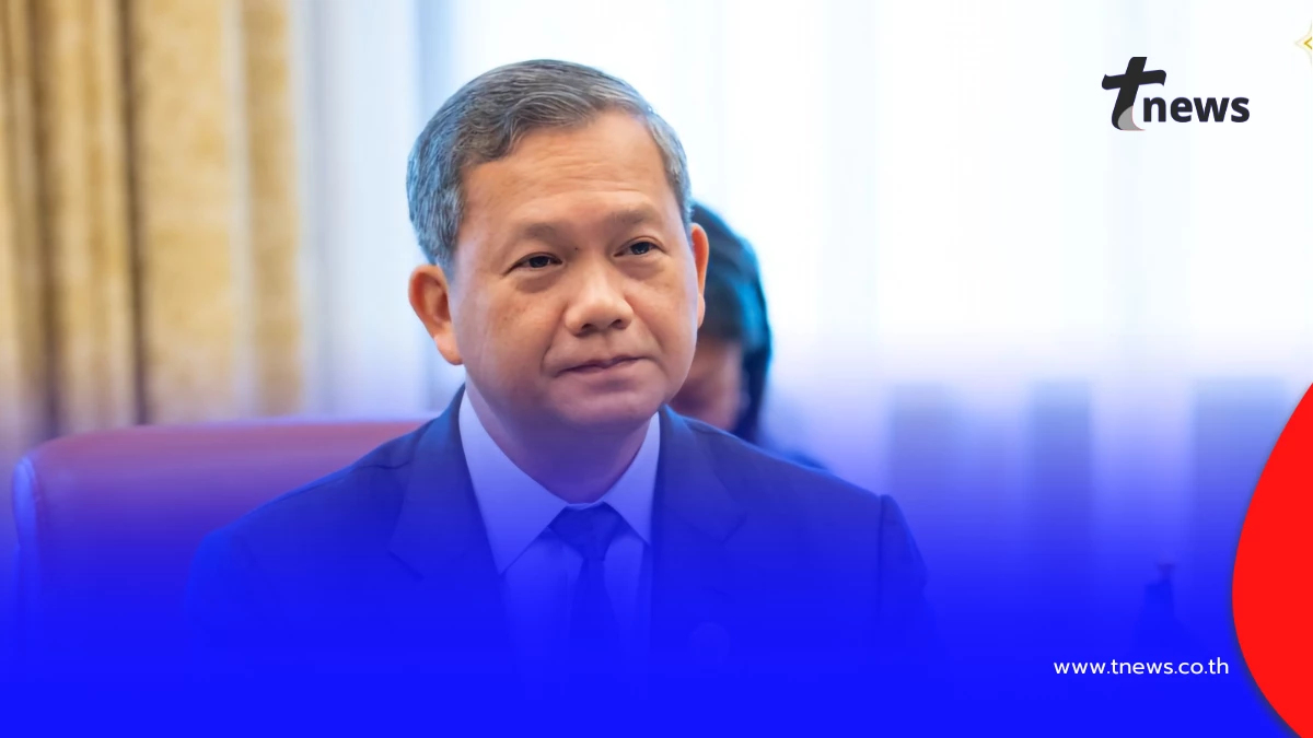 “รัฐบาลอยู่เคียงข้างประชาชน” ฮุน มาเนต ส่งสารให้กำลังใจกองทัพ