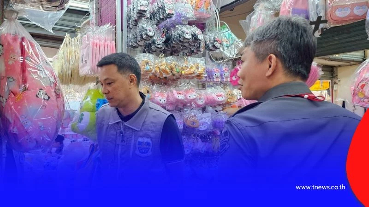 DSI บุกค้นโกดังย่านจักรวรรดิ ยึดของเล่นละเมิดลิขสิทธิ์