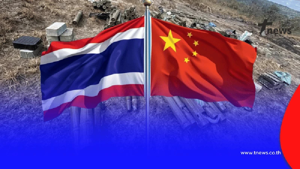 "สถานทูตจีนฯ"ตอบแล้ว ปมอาวุธจีนโผล่ชายแดน ทหารไทยยึดได้จากเขมร