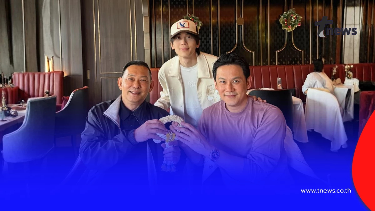 บ้านที่หล่อ “ตั้งแต่รุ่นปู่ยันรุ่นหลาน” รวมตัวโมเมนต์อบอุ่นใจ