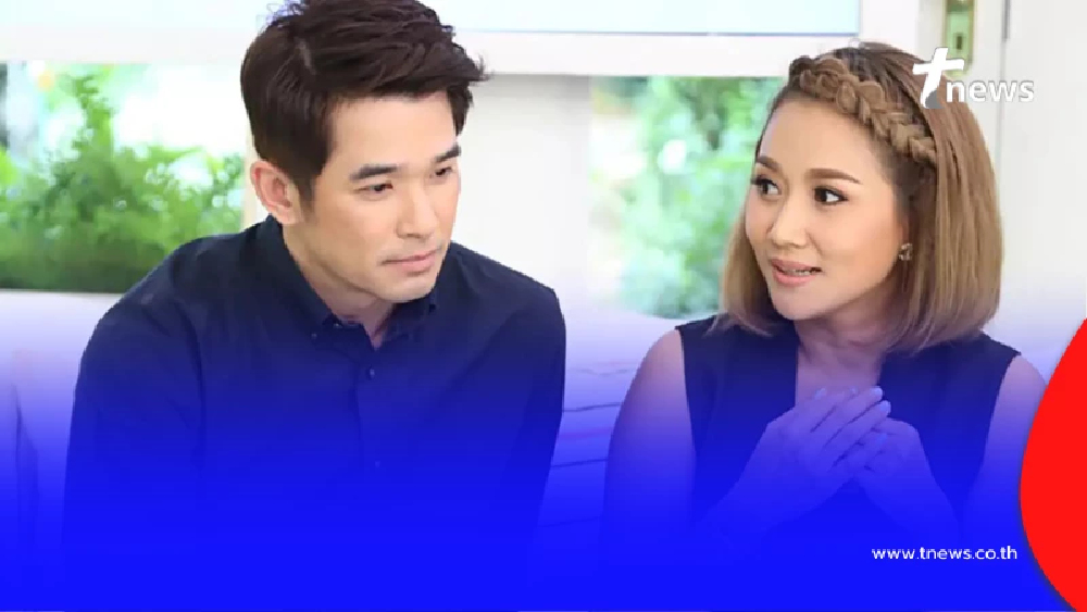 ดาราชื่อดังยอมเล่าแล้ว หลังมีข่าวลือเตียงหัก กับภรรยา