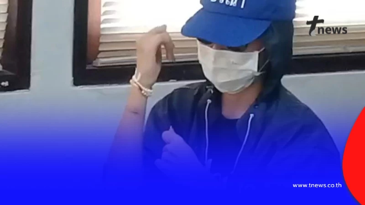 "ร.ท.หญิง" แฉ "พล.ท." วัยเกษียณ เลี้ยงเป็นนางบำเรอ สุดทนโดนสารพัด