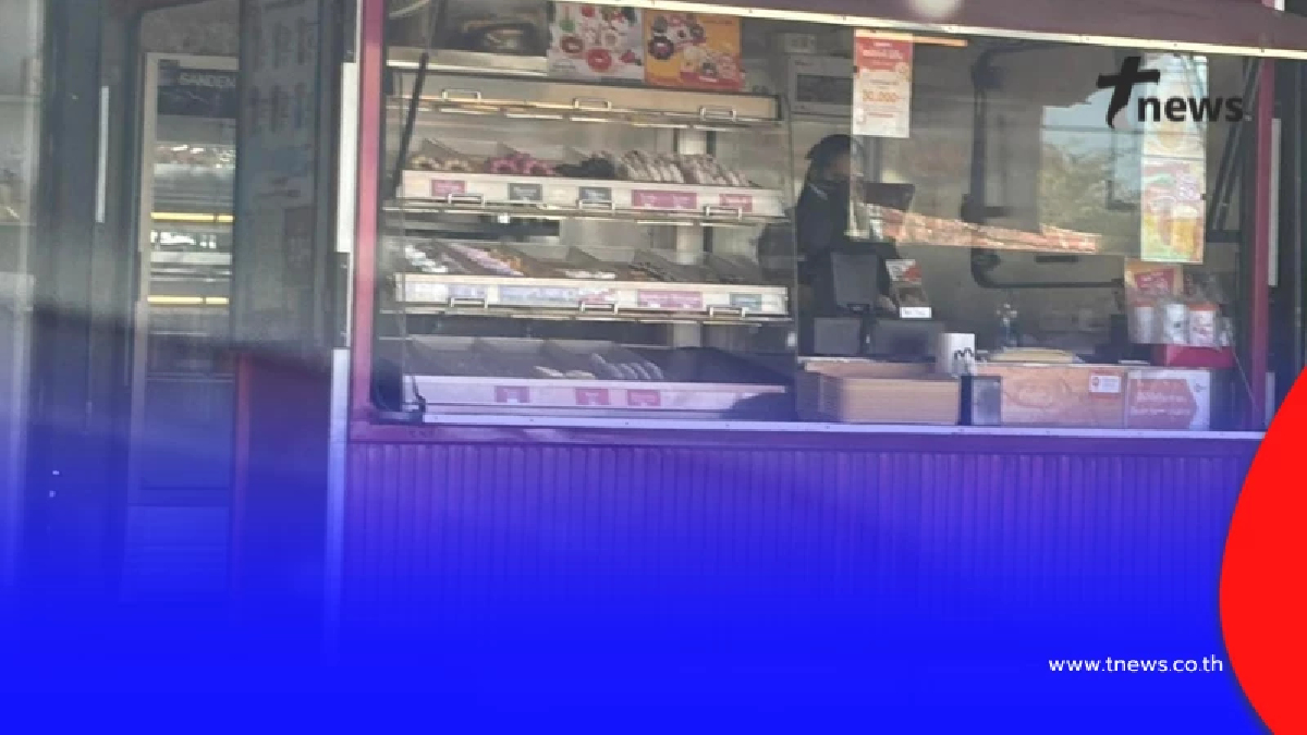 บีบหัวใจ พนง.ขายโดนัทวอนคนใจดีเหมา บ้านโดนเขมรถล่ม ญาติสาหัส