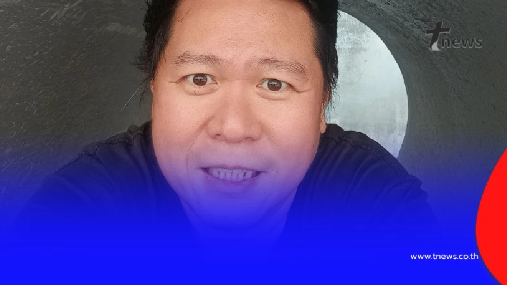 "ดร.อานนท์" ขอโทษแล้ว ถ้าโพสต์ไปกระทบใคร ย้ำไม่ได้เอ่ยถึงใครเลย