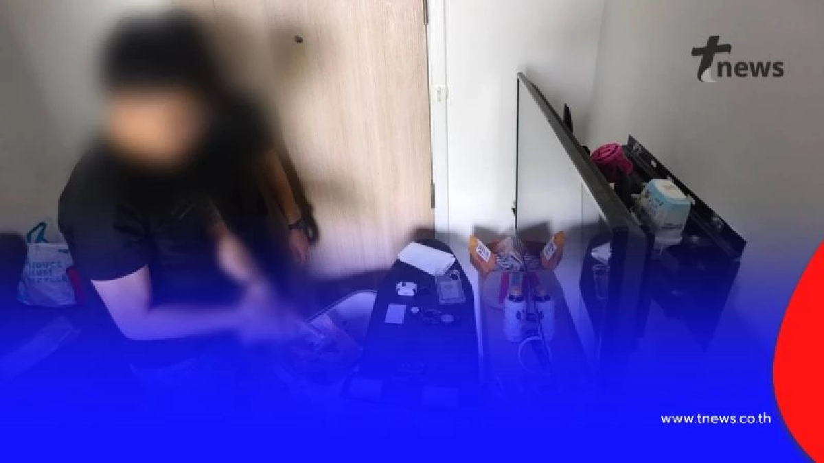 (CIB) จับแก๊ง หลอกเป็นผู้แนะนำการลงทุนเทรดทองผ่านแอปพลิเคชัน