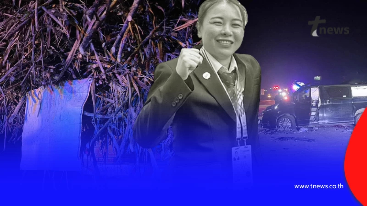 อาลัย ครูฝึกสอนคาราเต้ทีมชาติ กลับไม่ถึงบ้าน หลังเพิ่งเสร็จภารกิจซีเกมส์