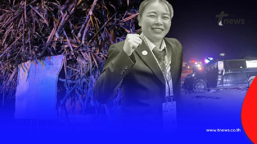 อาลัย ครูฝึกสอนคาราเต้ทีมชาติ กลับไม่ถึงบ้าน หลังเพิ่งเสร็จภารกิจซีเกมส์