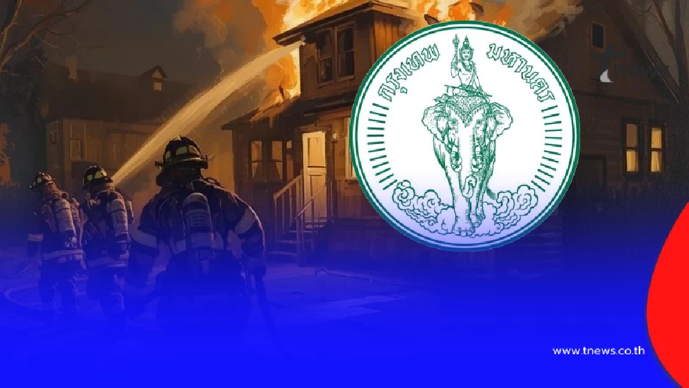 กทม. เปิด "6 อันดับ" ที่เป็นสาเหตุไฟไหม้ สูงสุด บอกเลย ใกล้ตัวมาก