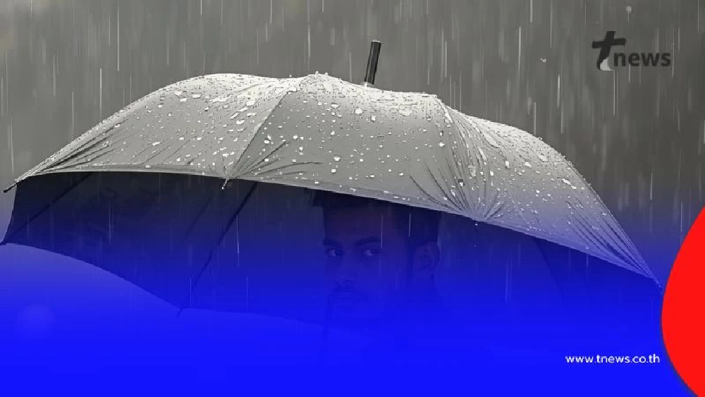กรมอุตุฯพยากรณ์อากาศ 7 วันข้างหน้า ภาคใต้ฝนเพิ่ม มีตกหนักบางแห่ง