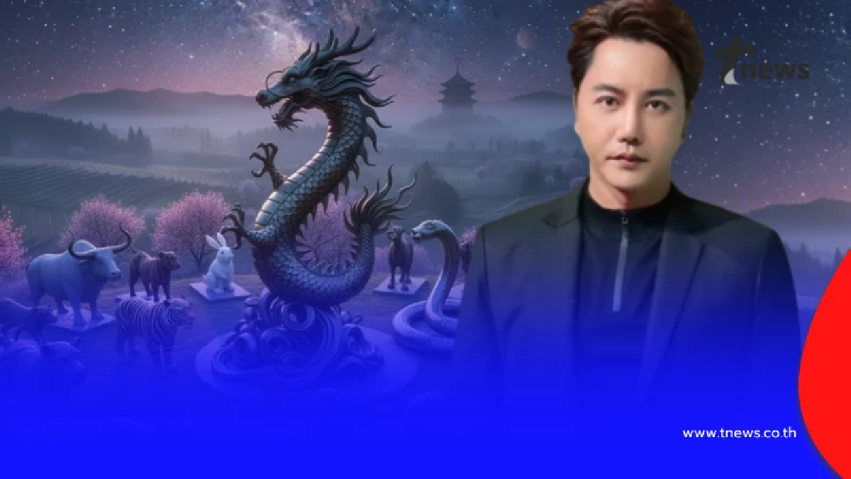 เปิดนักษัตรต้องเตือน ปีม้าไฟ  คลื่นชีวิตถาโถม สุขภาพแย่